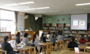 講演会「子どもの自立を育むお片づけ」